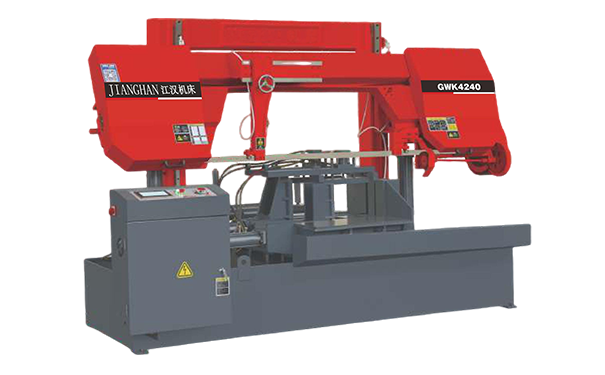 沐川GWK4240数控双柱龙门卧式带锯床